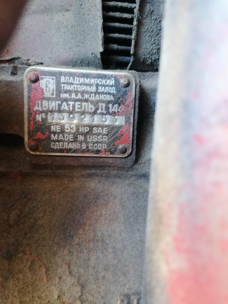 Motore industriale made in URSS (USSR) 4 cilindri